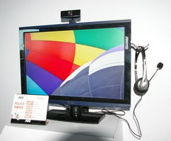 延吉市新科达电脑产品分类 软件及辅助设备全解析