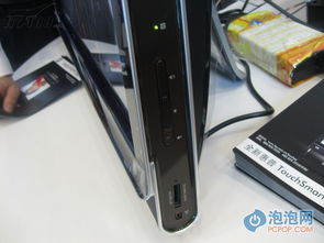 惠普TouchSmart IQ816CN 一体电脑的经典回顾与图片赏析
