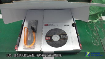 主板如何诞生 探秘七彩虹集团科得工厂的计算机心脏制造之旅