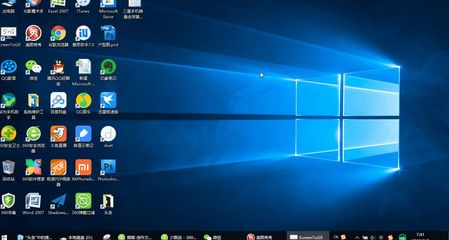 必知必用！Windows 10 六大自带功能让你的办公舒适度直线飙升